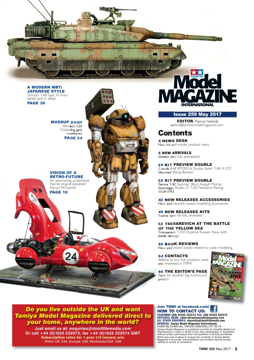 Tamiya Model Magazine 259 (2017-05)